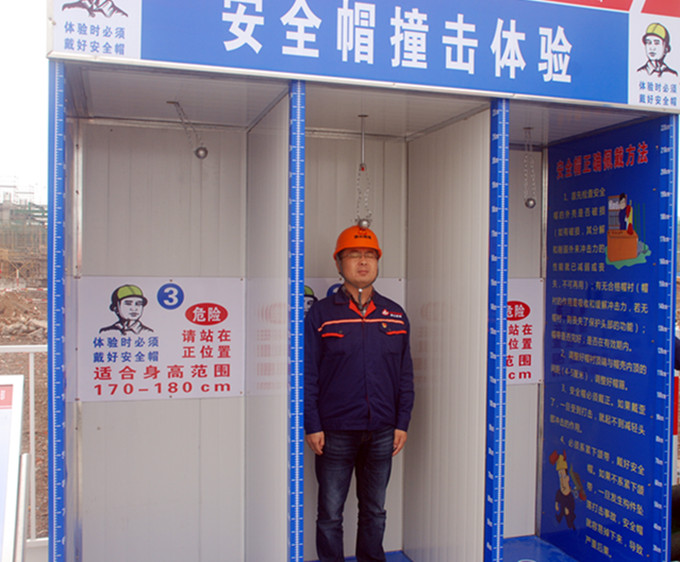 Bwin·必赢亚洲(中国区)官方网站-Officials Website