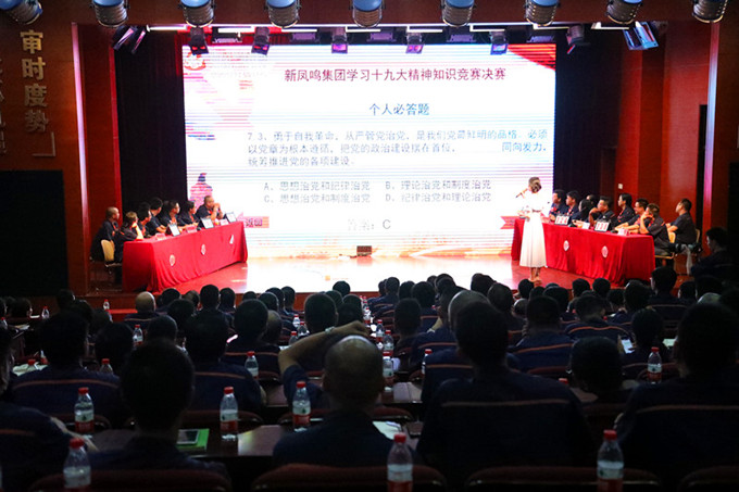 Bwin·必赢亚洲(中国区)官方网站-Officials Website