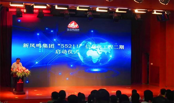 Bwin·必赢亚洲(中国区)官方网站-Officials Website