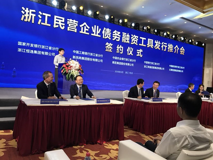 Bwin·必赢亚洲(中国区)官方网站-Officials Website