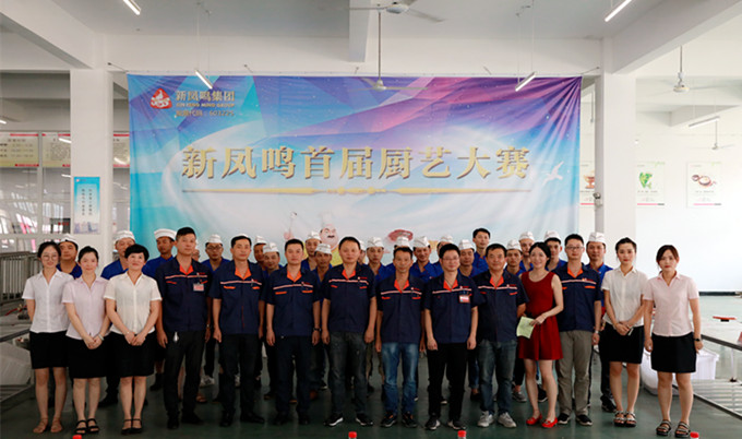 Bwin·必赢亚洲(中国区)官方网站-Officials Website