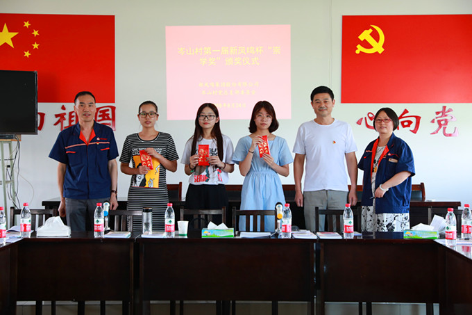 Bwin·必赢亚洲(中国区)官方网站-Officials Website