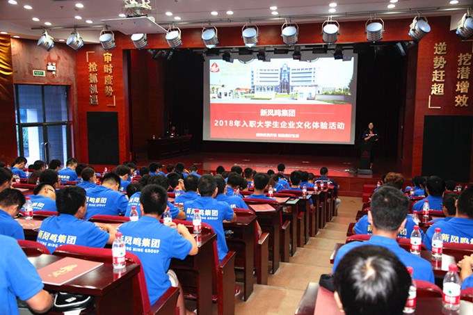 Bwin·必赢亚洲(中国区)官方网站-Officials Website