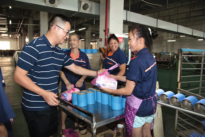 Bwin·必赢亚洲(中国区)官方网站-Officials Website