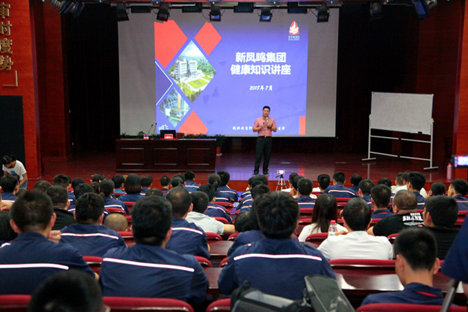 Bwin·必赢亚洲(中国区)官方网站-Officials Website