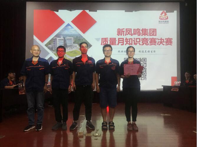 Bwin·必赢亚洲(中国区)官方网站-Officials Website