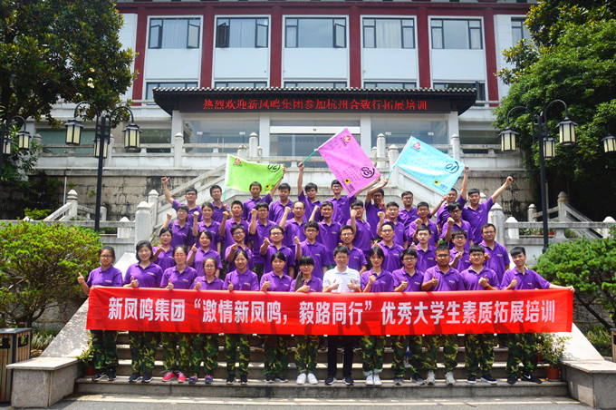 Bwin·必赢亚洲(中国区)官方网站-Officials Website