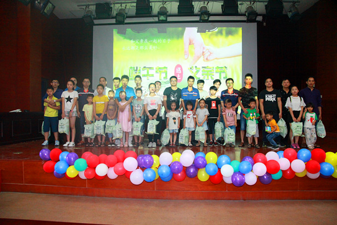 Bwin·必赢亚洲(中国区)官方网站-Officials Website