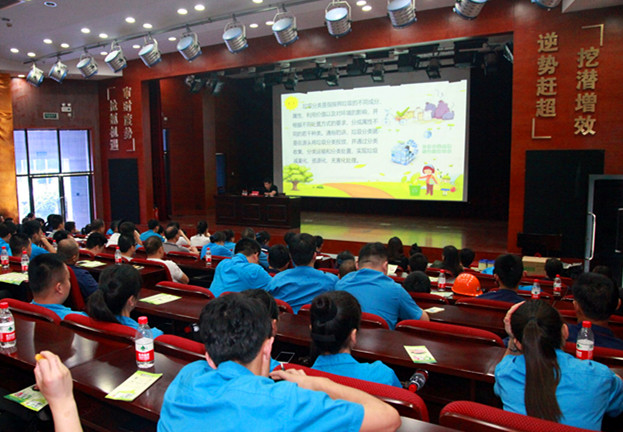 Bwin·必赢亚洲(中国区)官方网站-Officials Website