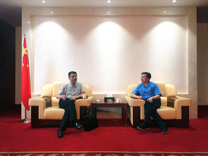 Bwin·必赢亚洲(中国区)官方网站-Officials Website