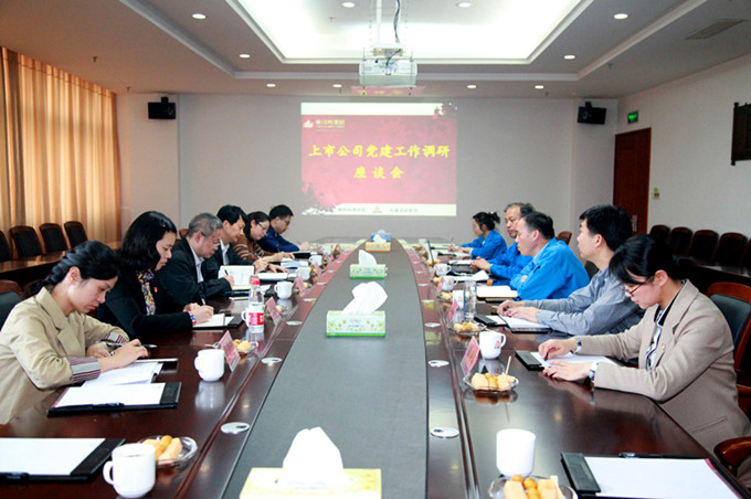 Bwin·必赢亚洲(中国区)官方网站-Officials Website