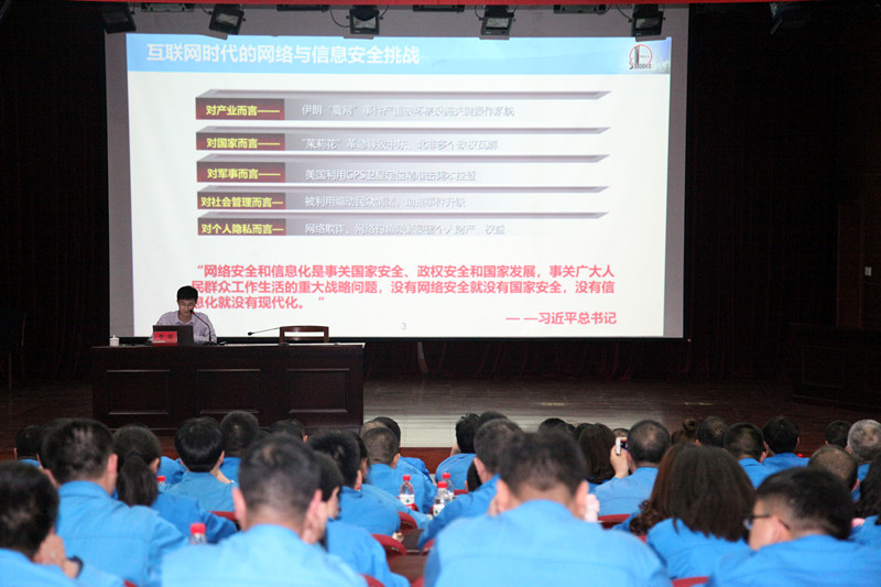 Bwin·必赢亚洲(中国区)官方网站-Officials Website