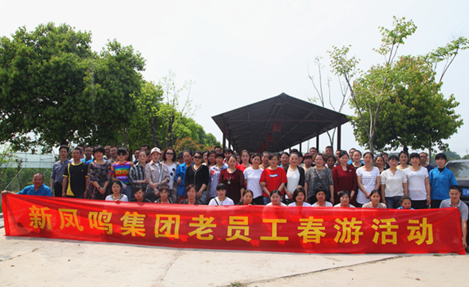 Bwin·必赢亚洲(中国区)官方网站-Officials Website