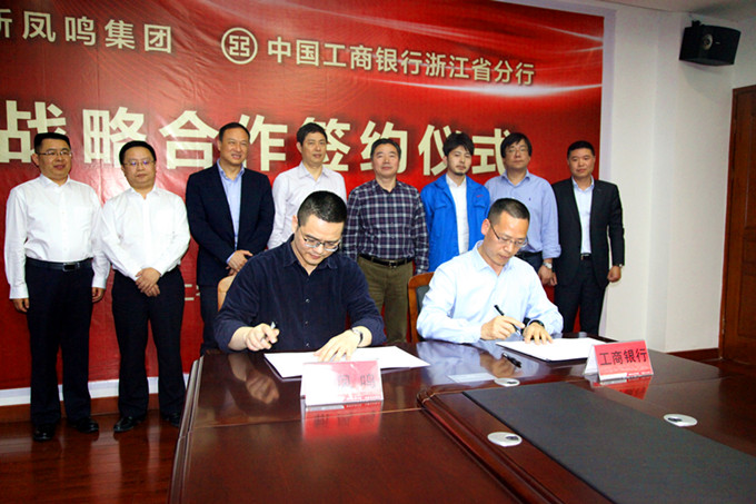 Bwin·必赢亚洲(中国区)官方网站-Officials Website