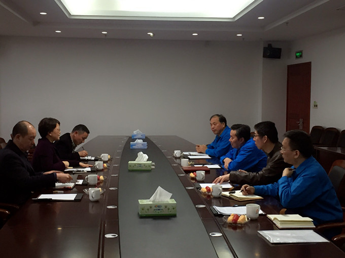 Bwin·必赢亚洲(中国区)官方网站-Officials Website