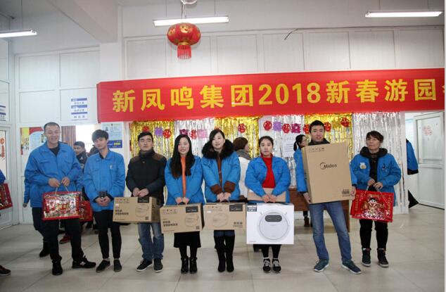 Bwin·必赢亚洲(中国区)官方网站-Officials Website