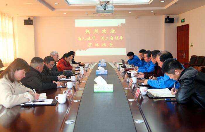 Bwin·必赢亚洲(中国区)官方网站-Officials Website