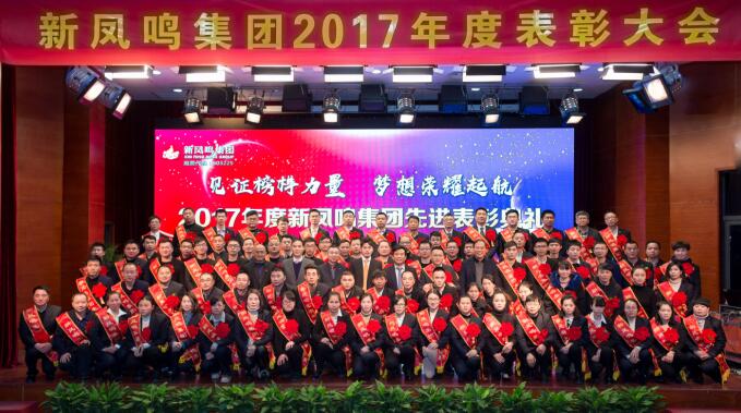 Bwin·必赢亚洲(中国区)官方网站-Officials Website