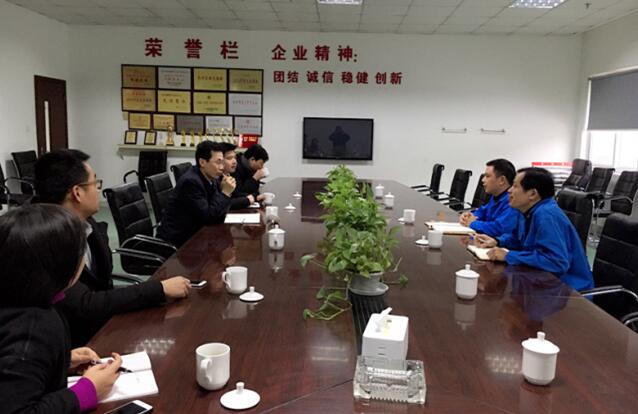 Bwin·必赢亚洲(中国区)官方网站-Officials Website