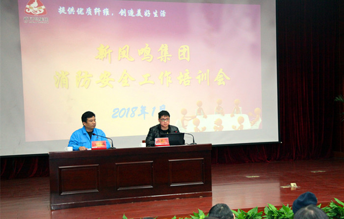 Bwin·必赢亚洲(中国区)官方网站-Officials Website