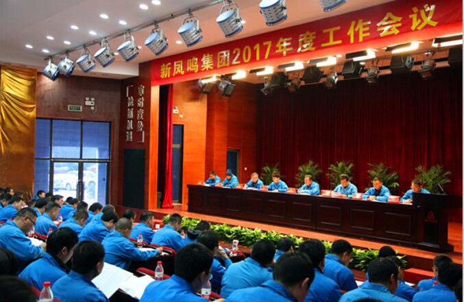 Bwin·必赢亚洲(中国区)官方网站-Officials Website