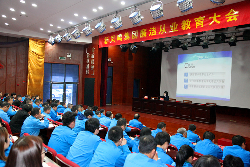 Bwin·必赢亚洲(中国区)官方网站-Officials Website