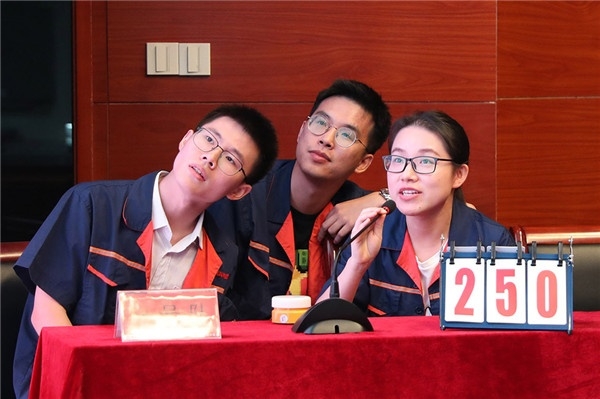 迎国庆知识较量